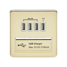 Accessories - Screwless 1G Quad USB Charger Outlet With White Inserts
