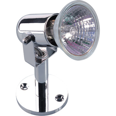 100mm Low Voltage Chrome Arm Display Spotlight - Steel City Lighting