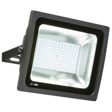 Floodlights - 70 Watt 6,700lm Daylight IP65 Floodlight