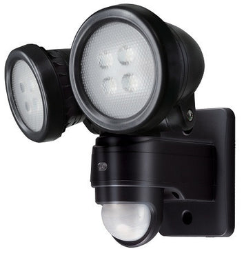 Security Lighting - 20 Watt 1,110lm LED PIR IP44 Twin Spot Security Light