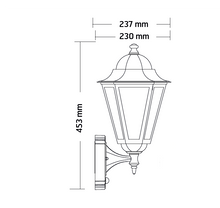 Security Lighting - P-Lux LED Large Traditional Hi-Lo Black Wall Lantern